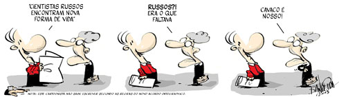 José Bandeira/DN