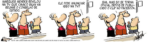 José Bandeira/DN