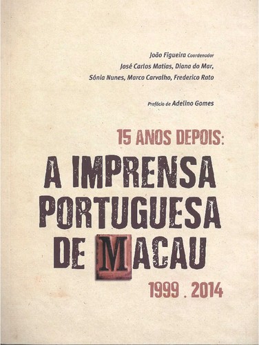 A imprensa portuguesa de Macau.jpg A imprensa portuguesa de Macau.jpg