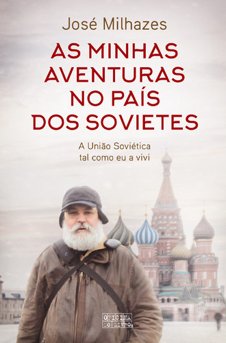 500_9789897416590_as_minhas_aventuras_no_pais_dos_ 500_9789897416590_as_minhas_aventuras_no_pais_dos_