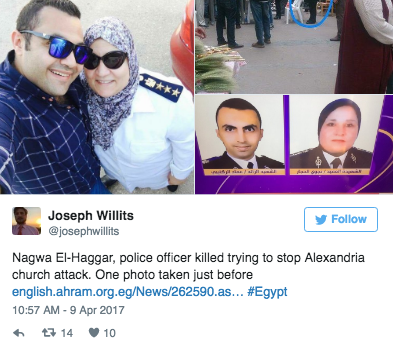 NagwaEgyptPolice.png NagwaEgyptPolice.png