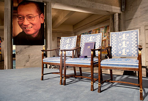 xiaobo_chair_photo[1].jpg