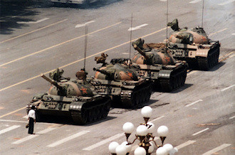 Tianasquare[1].jpg