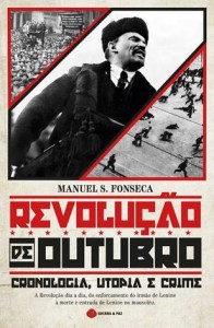 manuel-s-fonseca[1].jpg
