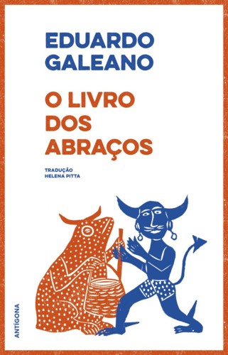 2017___O_Livro_dos_Abracos_1_1024x1024[1].jpg