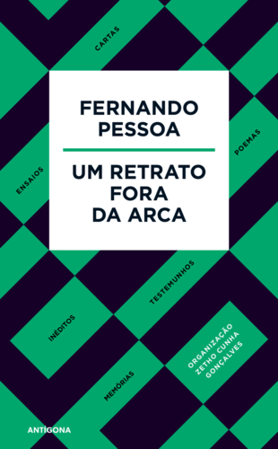 2018_fora-da-arca-copia_1024x1024[1].png