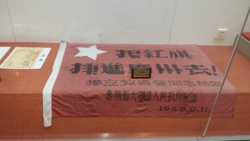20180506_111951.jpg