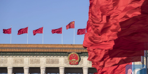 partido-comunista-chinês-750x375.jpg partido-comunista-chinês-750x375.jpg