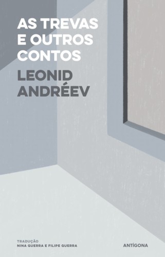 2019_trevas_e_outros_contos_1024x1024.jpg