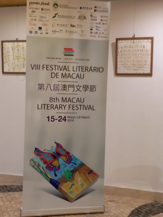 Painel Rota 20190322_182110.jpg