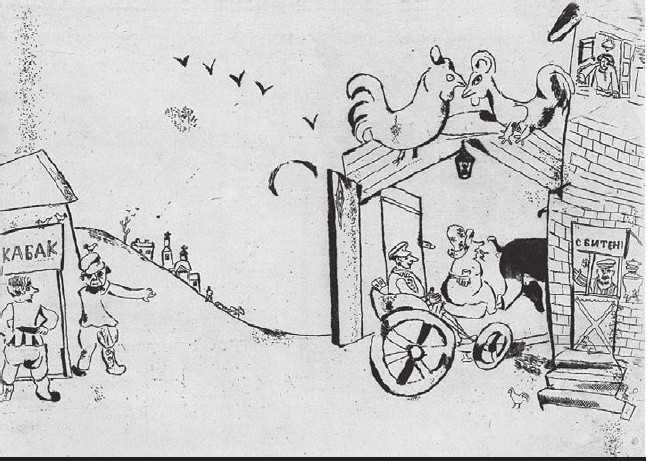 chagal.jpg chagal.jpg