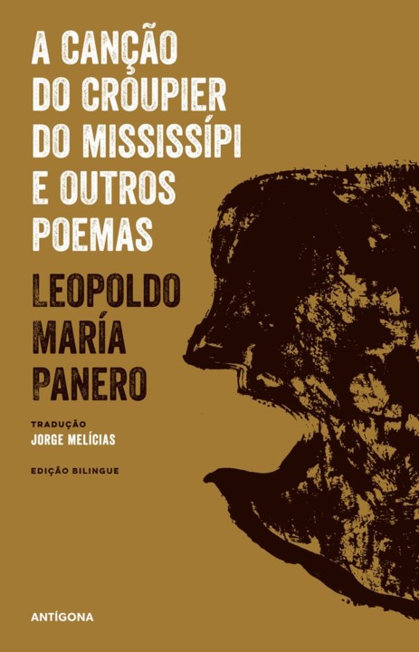 2019___panero_1024x1024.jpg