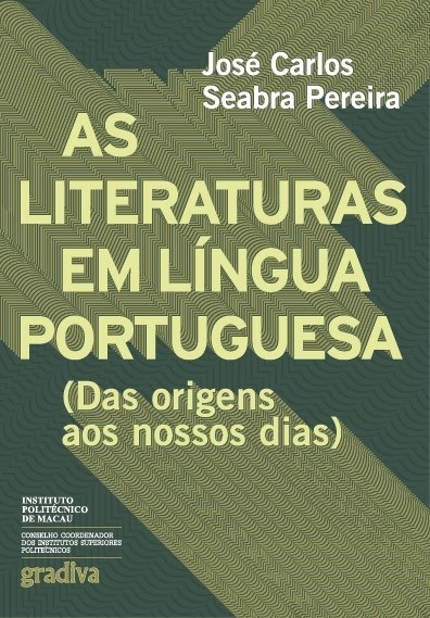literaturas.jpg