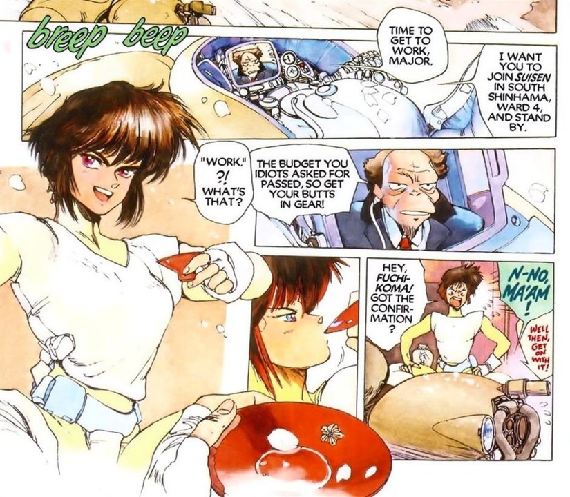 ghost in the shell.jpg