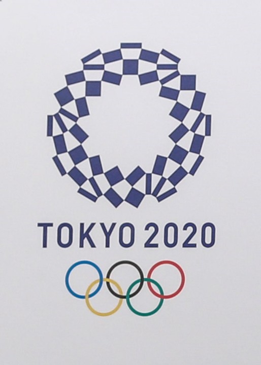 Tóquio 2020.jpg Tóquio 2020.jpg