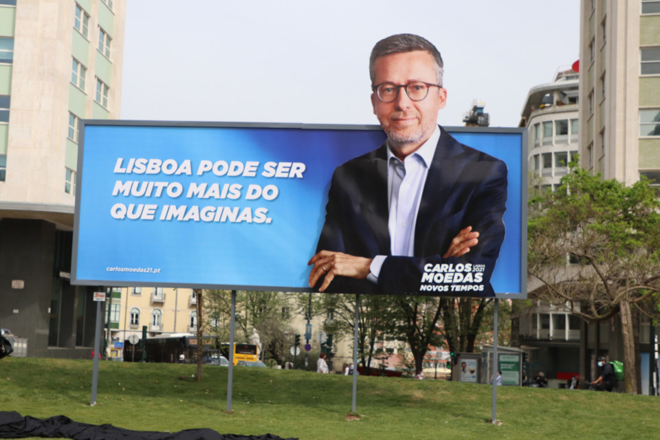 carlos_moedas_cartaz.jpg