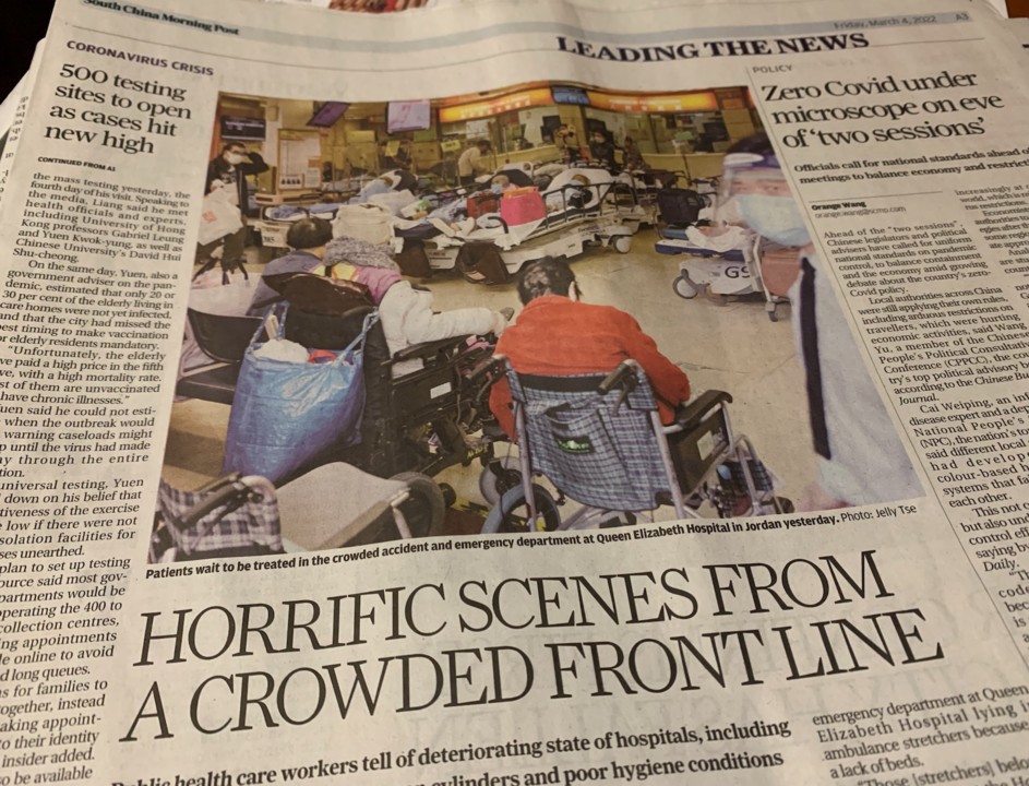 SCMP 0603 2022.jpg