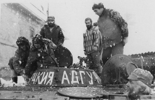 war-in-abkhazia-19921993-c11a9f5d-b3c9-4784-8e94-2