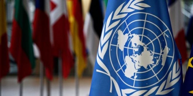 ONU-660x330.jpg