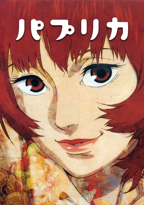 paprika_0.jpg