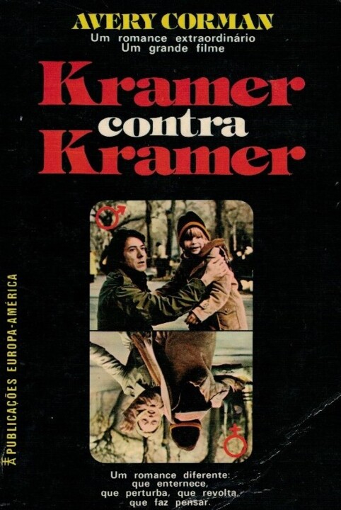 Kramer-Contra-Kramer.jpg