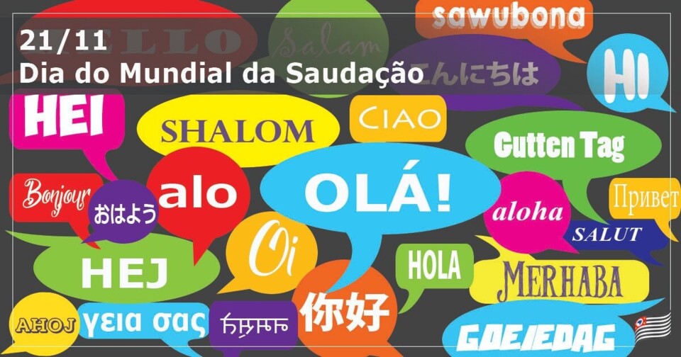 22390067_Bbnao.jpeg