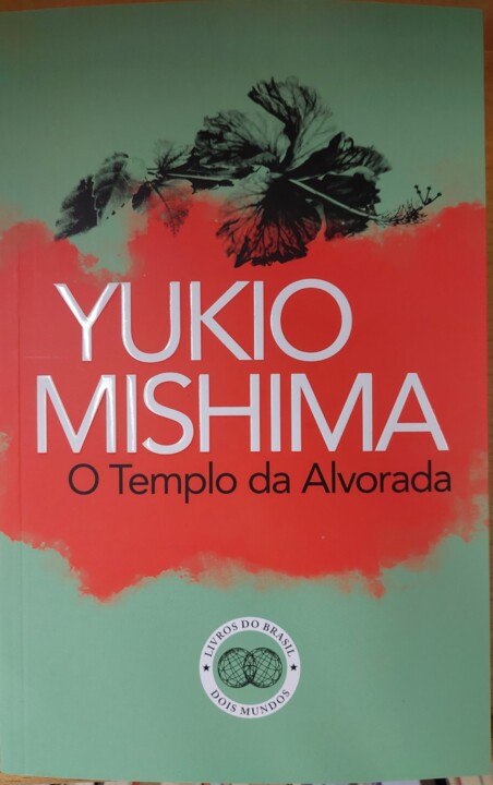 Mishima 2.jpg