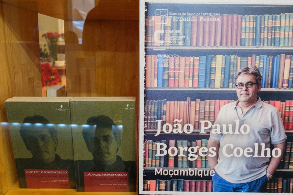 jpbc.jpg