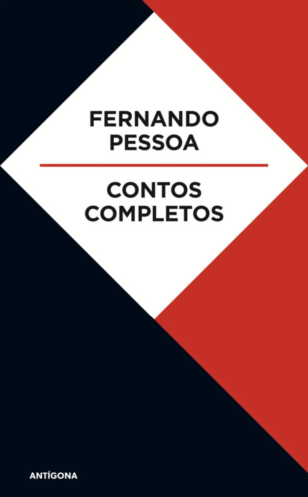 2012_pessoa_2048x2048.webp