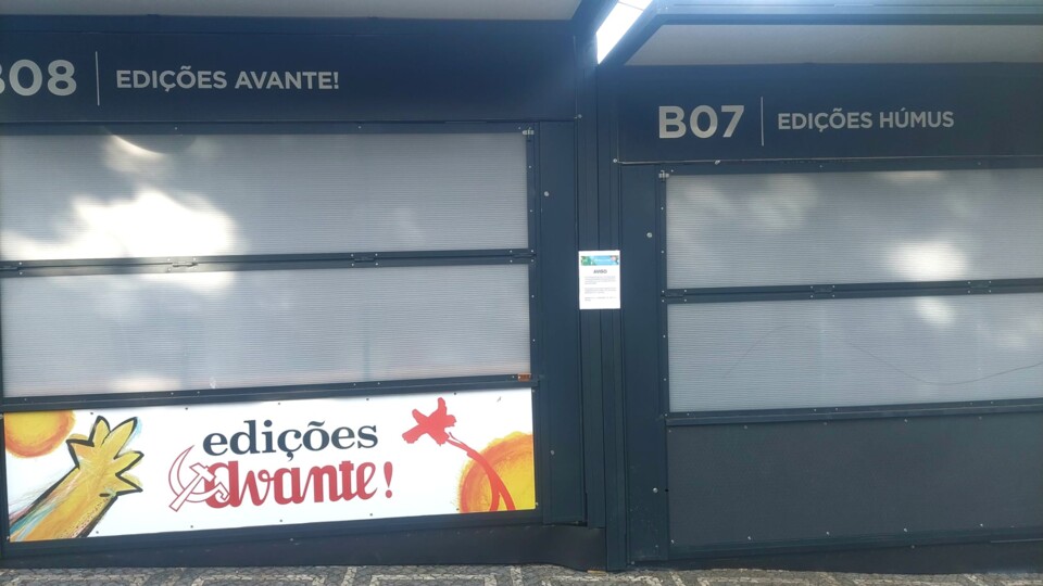 avante.jpg